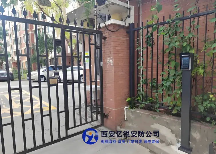 西安小區(qū)智能門禁改造