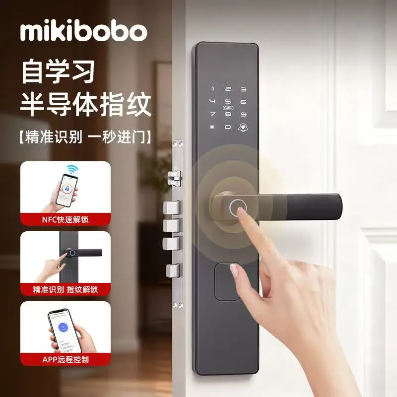 便宜指紋鎖能用嗎，指紋鎖10大品牌，mikibobo指紋鎖，奧運冠軍代言
